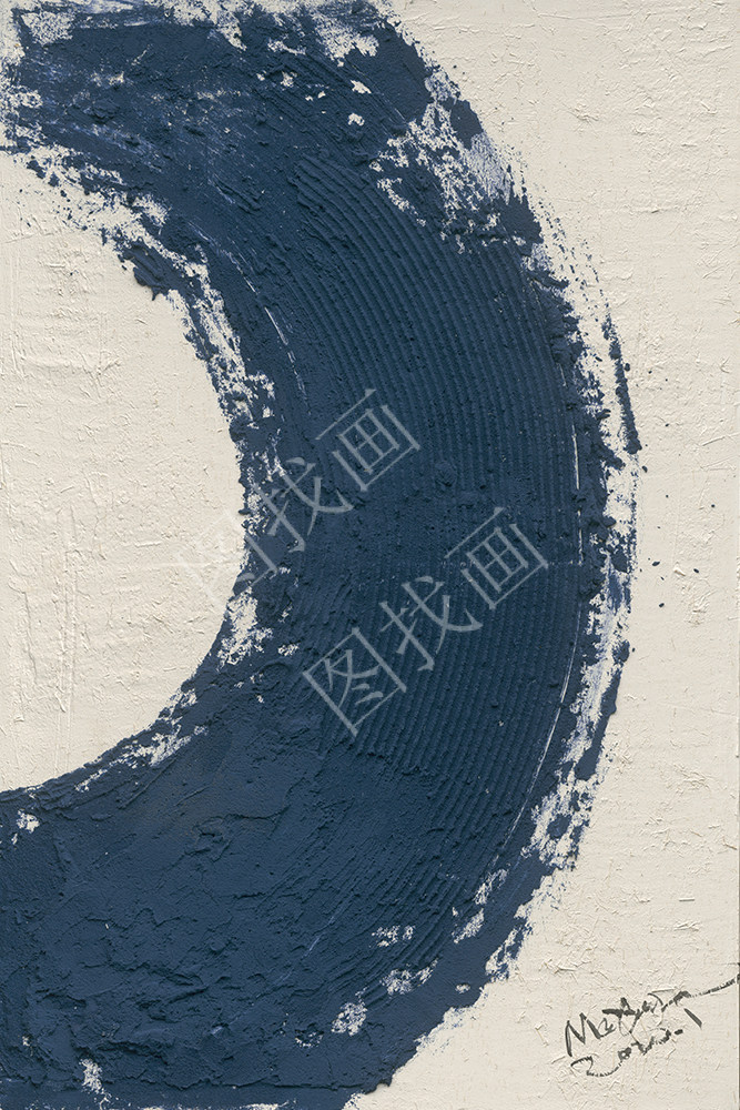 （2）阿海 《抽象1》 90x135cm